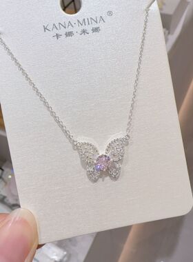 卡娜米娜满钻蝴蝶项链轻奢锁骨链女款高级感简约设计精致时尚款