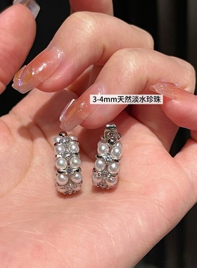 18k金电镀保色马蹄扣款万能扣珍珠手链保色DIY通用接头隔片