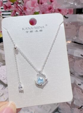 卡娜米娜蓝色优雅月亮吊坠项链仿锆石时尚方糖轻奢高级感锁骨链