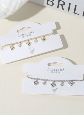 零尚夏季新款精致百搭小清新锆石手链个性轻奢高级感手饰品送女友