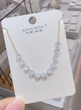 卡娜米娜新款简约气质仿锆石时尚轻奢项链日常通勤设计感锁骨链