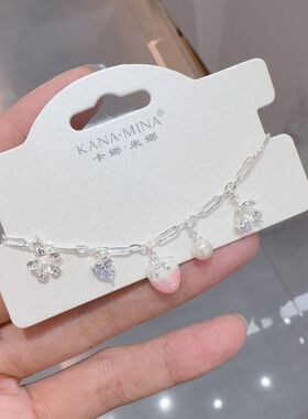 晶慕丽银色五角星手链 韩式ins风高级感精致樱桃抽拉式手链饰品女