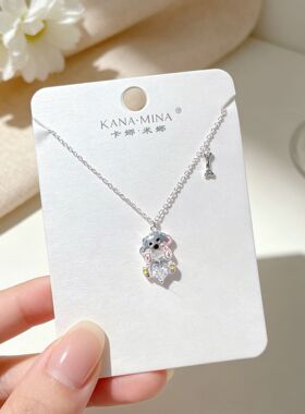 卡娜米娜新款欧美简约气质仿锆石多吊坠项链女小众设计轻奢锁骨链