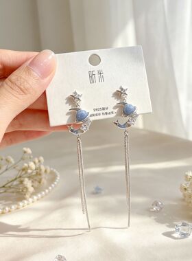 昕米新款小清新蓝色星月不对称耳钉时尚设计感月亮流苏耳环耳饰