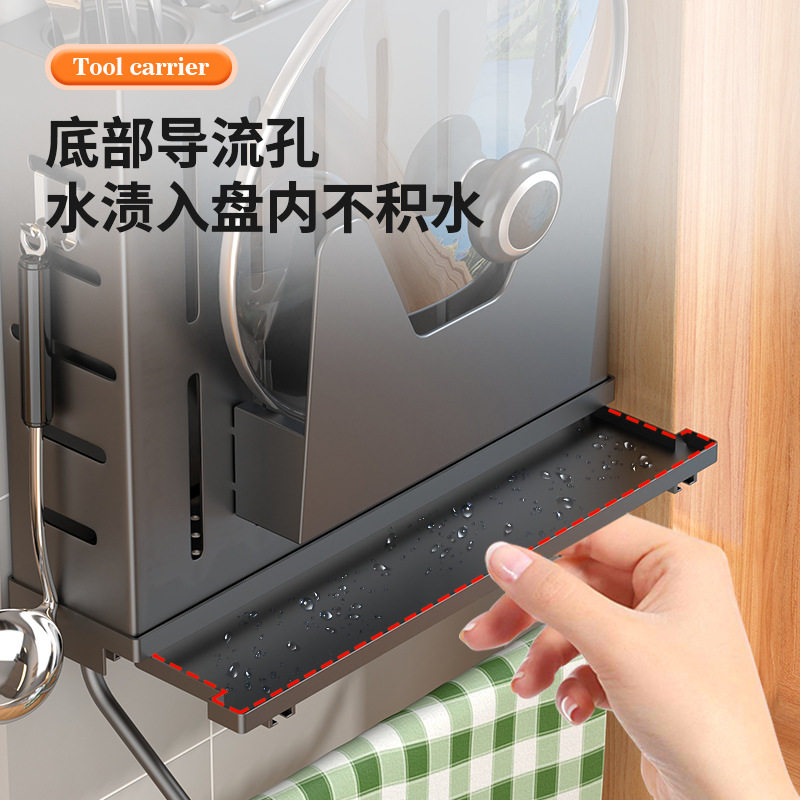厨房多用途锅盖砧板菜刀收纳架刀架台面壁挂两用置物架,淘宝优惠券,粉丝福利购,淘宝优惠卷