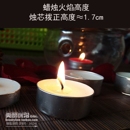 香薰炉持久环保无烟无味茶蜡铝壳室内蜡烛香薰煮茶家用保温浪漫 - 图2