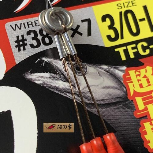 日本OWNER欧娜Cultiva TFC-3刀鱼带鱼防咬钢丝钩系无倒刺铁板双钩 - 图2