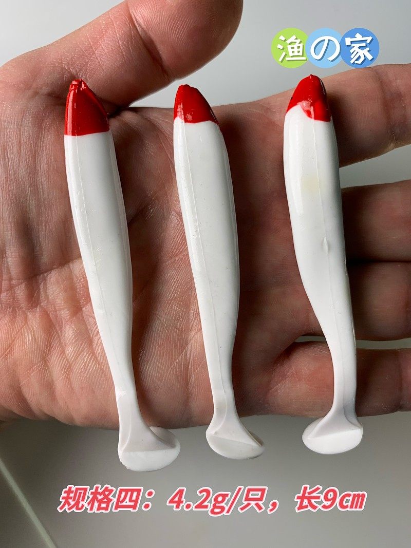 特价10个/包红头白身T尾鱼海钓软饵软虫路亚德州卡罗铅头钩钓组饵,淘宝优惠券,粉丝福利购,淘宝优惠卷