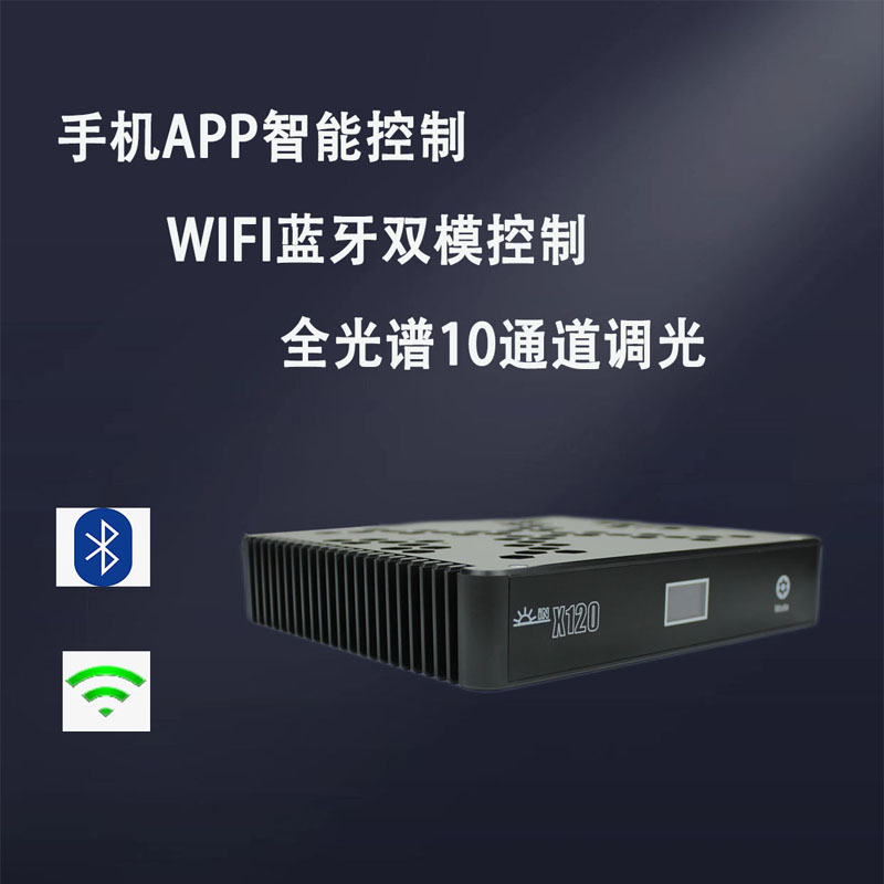 X120大功率海水珊瑚LED全光谱鱼缸灯XR15G6/G5蓝牙WIFI智能遥控日-图0