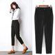 New autumn and winter high-waisted nine-point slightly loose pants