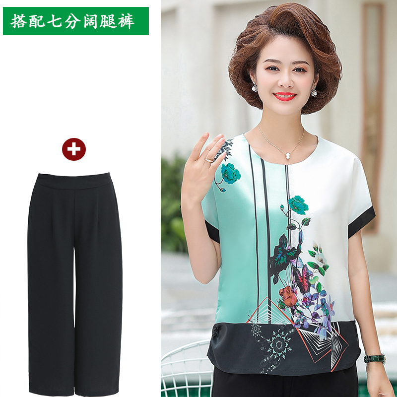  恋宇服饰中老年女装