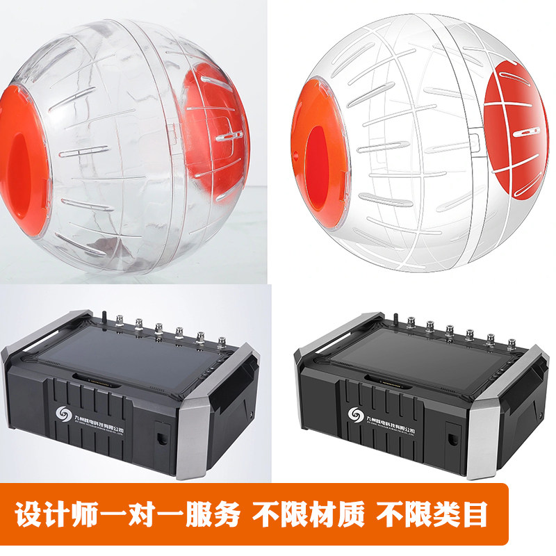 产品精修跨境电商淘宝美工后期图片处理亚马逊主图A+设计PS修图