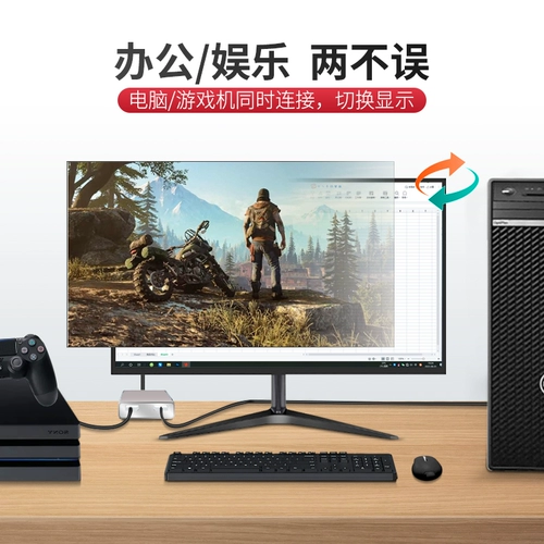 Переключение HDMI, одно -точное одно -точное одно -точное двухочетное максимальное распределение с высокой линией.
