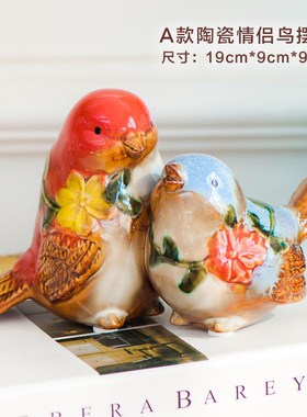 陶瓷工艺品可爱客厅桌面创意情侣