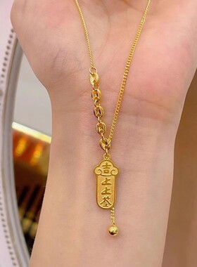 新款上上签金色项链女时尚百搭气质精致情人节送女友闺蜜生日礼物