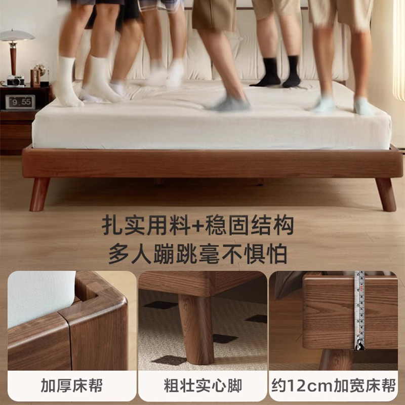 全实木床现代简约双人床主卧1.8m家用2024年新款1米5橡木单人床架 - 图2