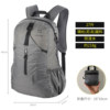Fir mountaineering outdoor ultra-light mountaineering bag 27 liters for women and men