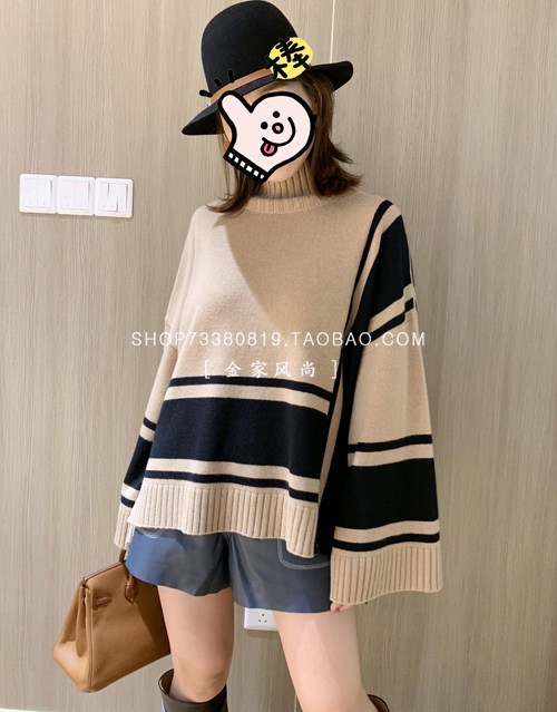 太好看了！显瘦的大廓形~~！！羊绒衫女落肩长袖直筒袖羊绒毛衣厚,淘宝优惠券,粉丝福利购,淘宝优惠卷