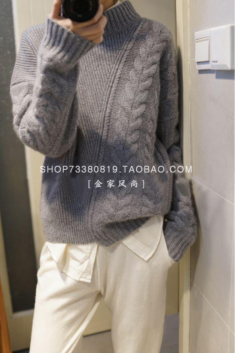 帅气廓形 漂亮的不对称麻花设计 羊绒衫双层半高领灰色纯羊绒毛衣,淘宝优惠券,粉丝福利购,淘宝优惠卷