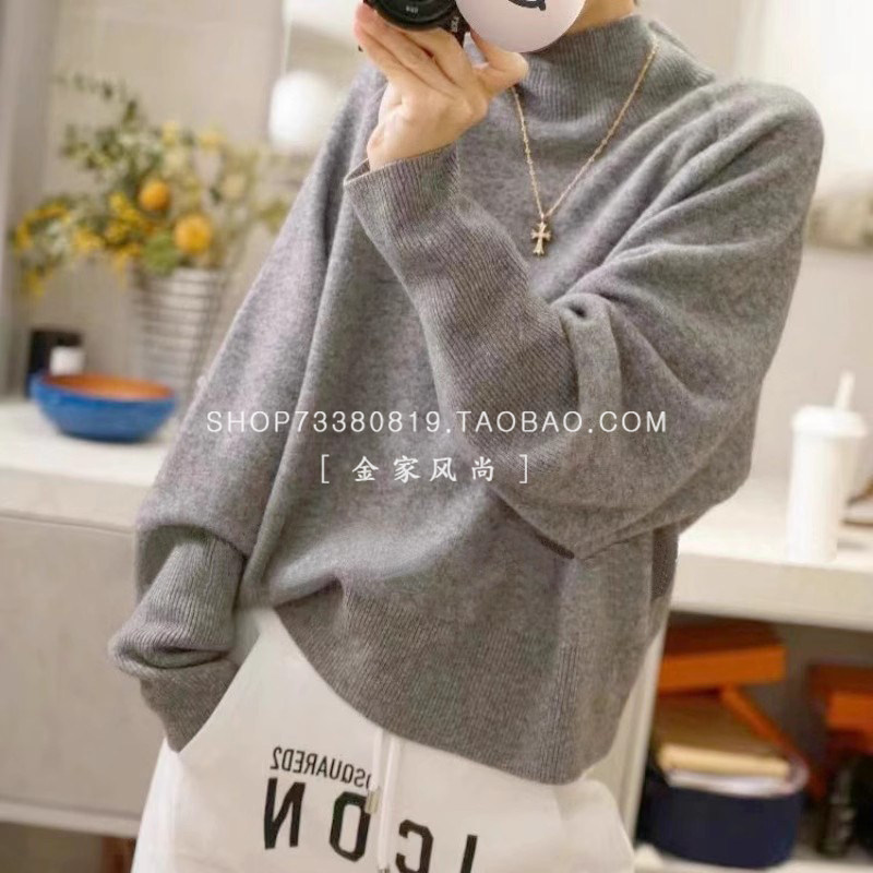 双面织机 简约廓形 纯山羊绒衫高领弯刀袖加厚宽松毛衣保暖针织衫,淘宝优惠券,粉丝福利购,淘宝优惠卷