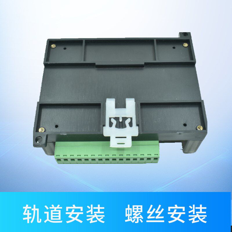 plc工控板简易小型带外壳国产三fx1n-10/14/20/mt/mr菱plc控制器_虎窝淘