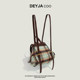 DEYJACOO autumn and winter woolen small backpack for women