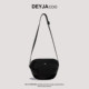Compact nylon casual bag