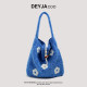 New plush tote bag sweet shoulder bag