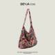 Bags Women's 2025 Autumn and Winter New Product Zhang Ruonan's Same Style Crossbody Bag Floral Canvas Bag Lazy Style Korean Shoulder Bag