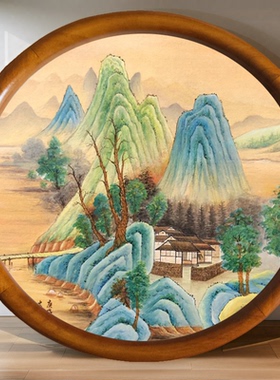 梦成圆形画框实木简约DYI手工框