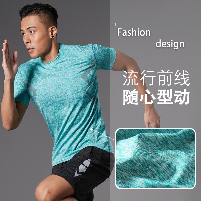 运动t恤男2023新款夏季速干短袖圆领跑步健身训练服冰丝透气半袖_虎窝淘