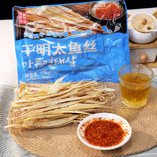 干明太鱼丝延边朝鲜族特产明太鱼干即食手撕零食美食158g即食手撕 - 图2
