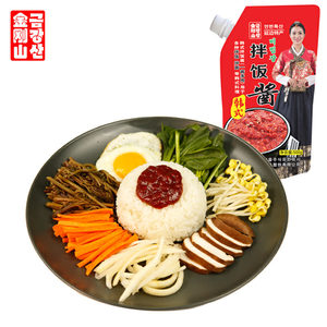 金刚山韩国石锅拌饭酱正宗韩国韩式辣酱朝鲜拌饭酱下饭烤肉酱500g