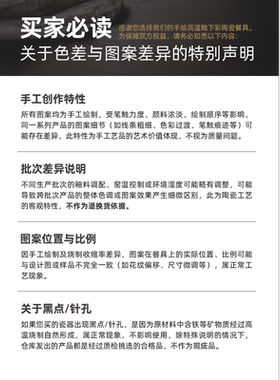 C016  H0680-36  景德镇陶瓷花器室内桌面摆件（口9高16）