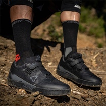 Leatt DBX 5 0 Mountain Bike Position Lock Shoe Speed Drop Shoes Climbing Bike Cross-country Riding Shoes 2022 DH AM shoes