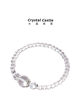 CrystalC白水晶925银手链极细女