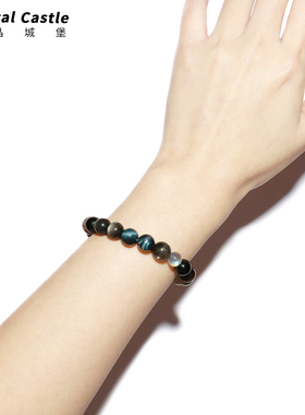 CrystalC正品五行手串女补缺水黑曜石蓝虎眼石黑骨干手链男本命年