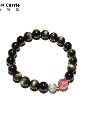 CrystalC天然金曜石虎眼石手链