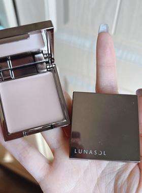 Lunasol日月晶采25新版五色眉粉01眼影眼部综合盘 眼部打底膏遮瑕