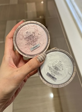 RMK26新品蜜粉散粉5g 薄荷绿修饰泛红 紫色去黄提亮 细腻珠光现货