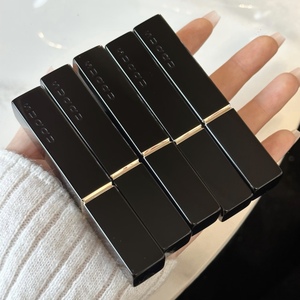 suqqu晶采丝绒唇膏25年细管口红01蔷薇和 07余感 08静淑 10焦季03