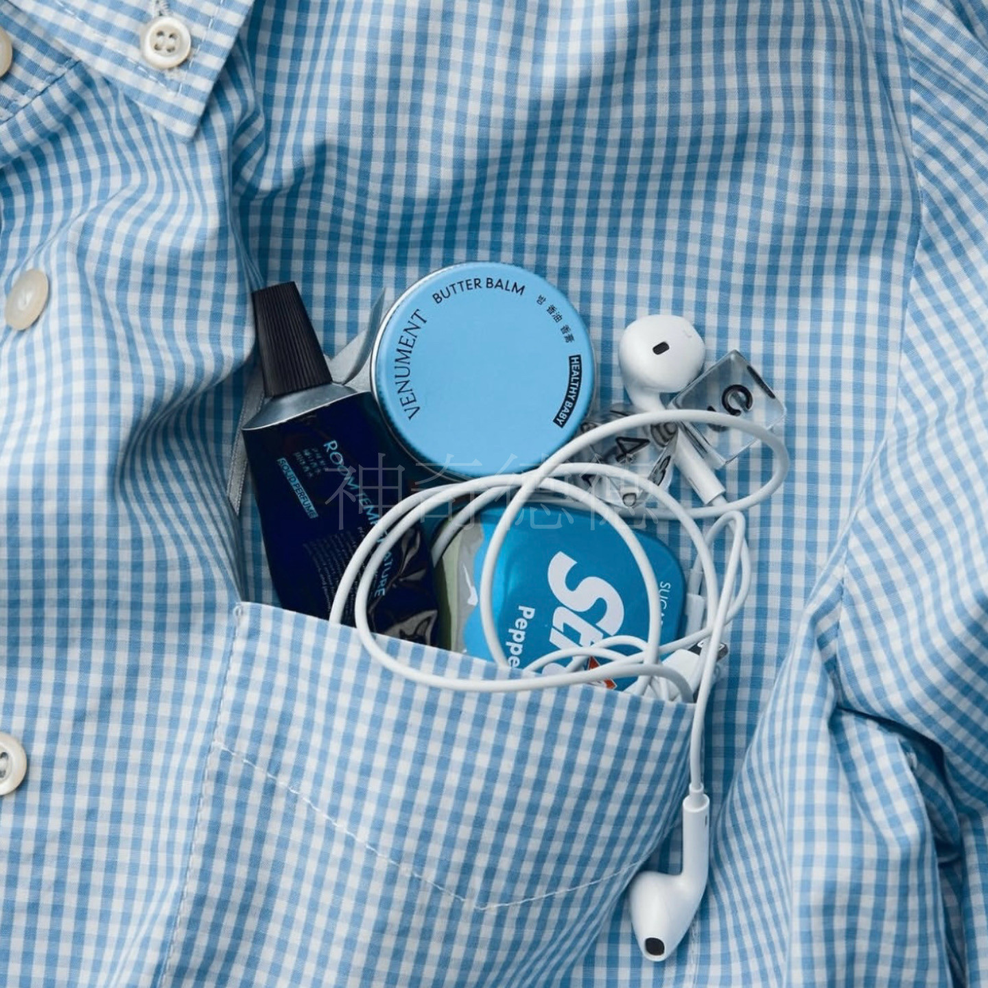 VENUMENT润唇膏钥匙扣套装保湿