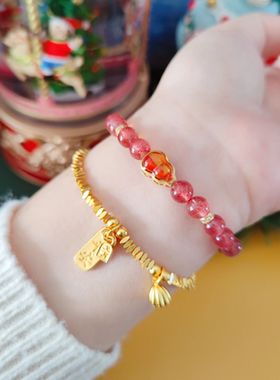 本命年红绳草莓晶葫芦福袋手链轻奢精致红色手串马年女本命年礼物