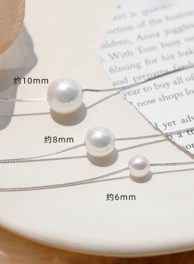 高品单颗天然珍珠项链女925银轻奢高级感时尚百搭精致ins锁骨链