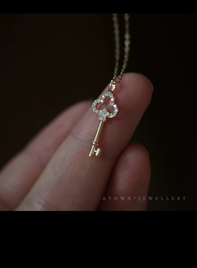 S925纯银镀14K金项链古董感小钻钥匙吊坠轻奢法式复古K金坠锁骨链