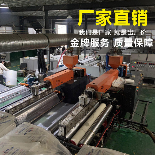 全新料气泡膜 气泡垫 防震膜包装泡沫膜气泡纸 100cm宽度 - 图0