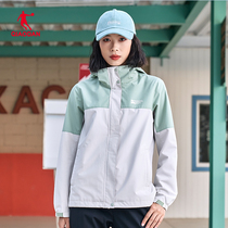 Jordan Sportsweaters women 2022 Spring new Lianhood Collider Casual Windproof Jacket FFD12222424