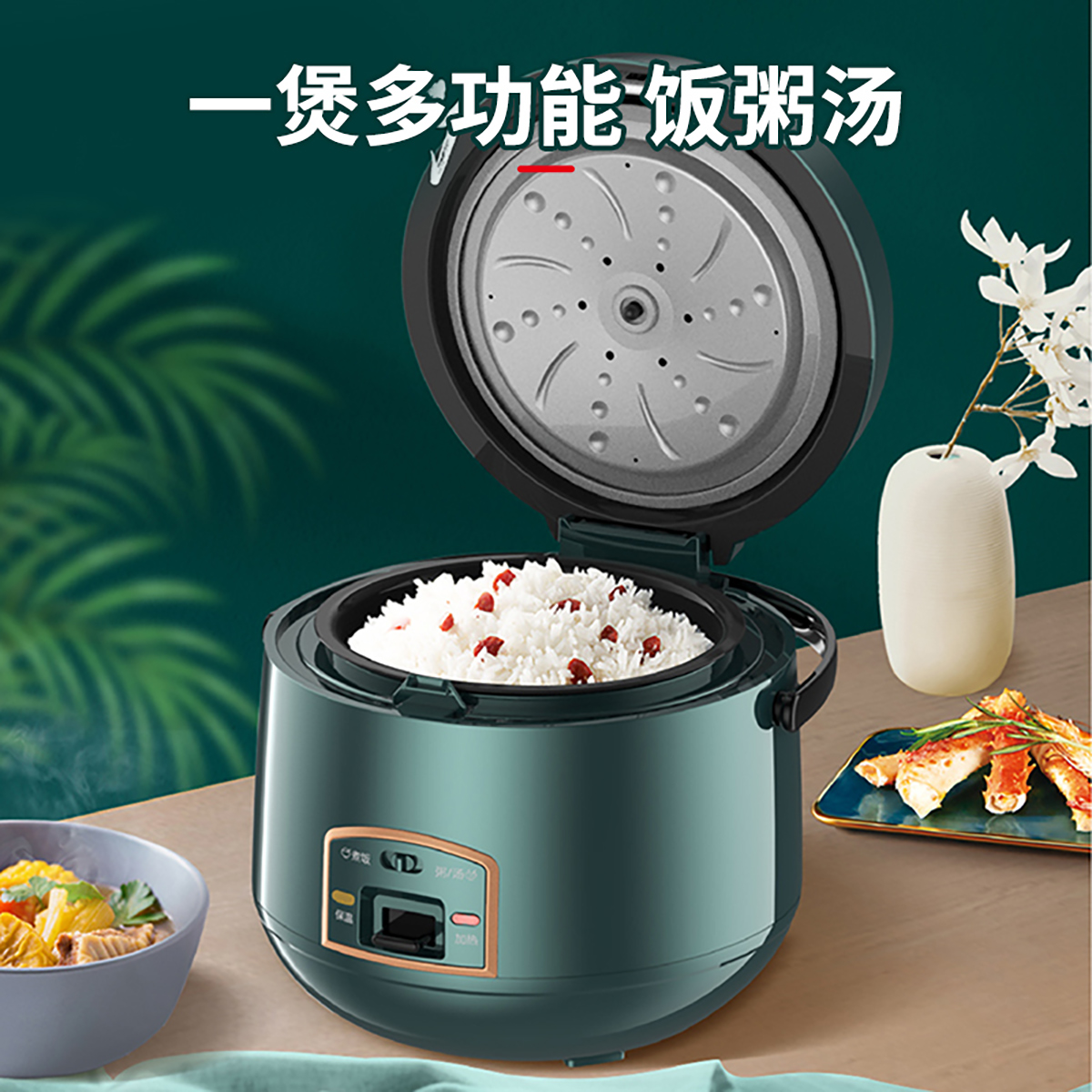 爱仕达家用电饭煲mini小型电饭锅不粘锅2L官方旗舰店正品1到2人用