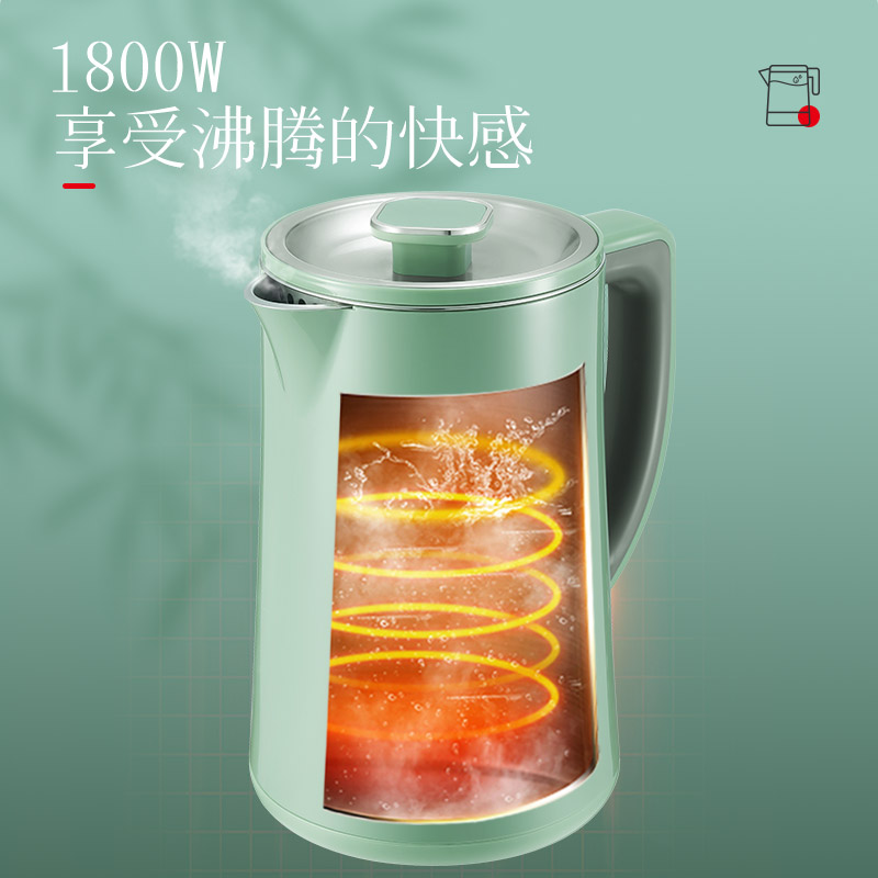 爱仕达电水壶家用烧水壶家用电热水壶热水壶316L不锈钢新款开水壶