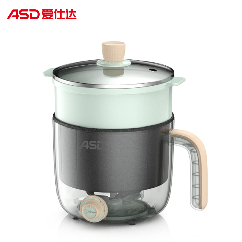 爱仕达电热火锅1.2L小型电煮锅家用一体锅小电锅宿舍学生用泡面锅